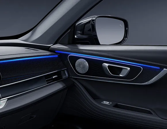 tiggo 7 ICE Lumini ambientale sincronizate cu muzica | Chery Romania