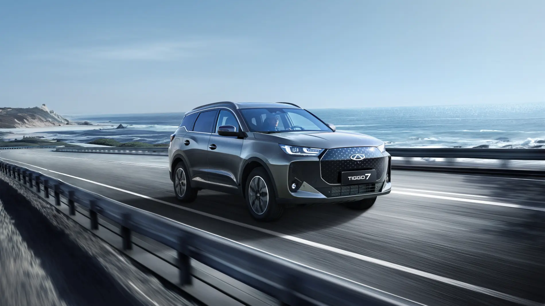 tiggo 7 CSH PHEV banner principal | Chery Romania