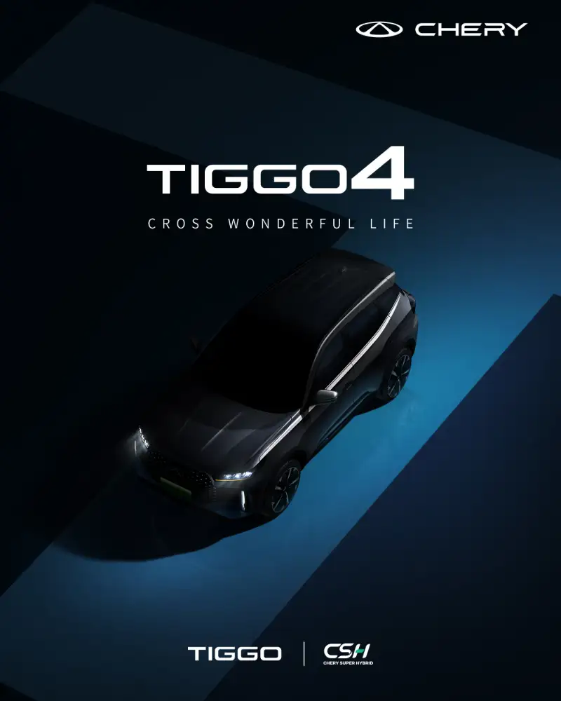 Chery-Tiggo4_HEV_mobile-romania