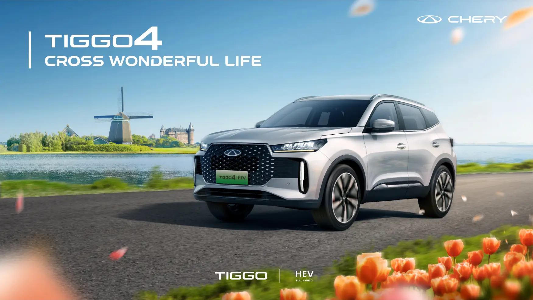 Tiggo4-HEV_Chery Romania