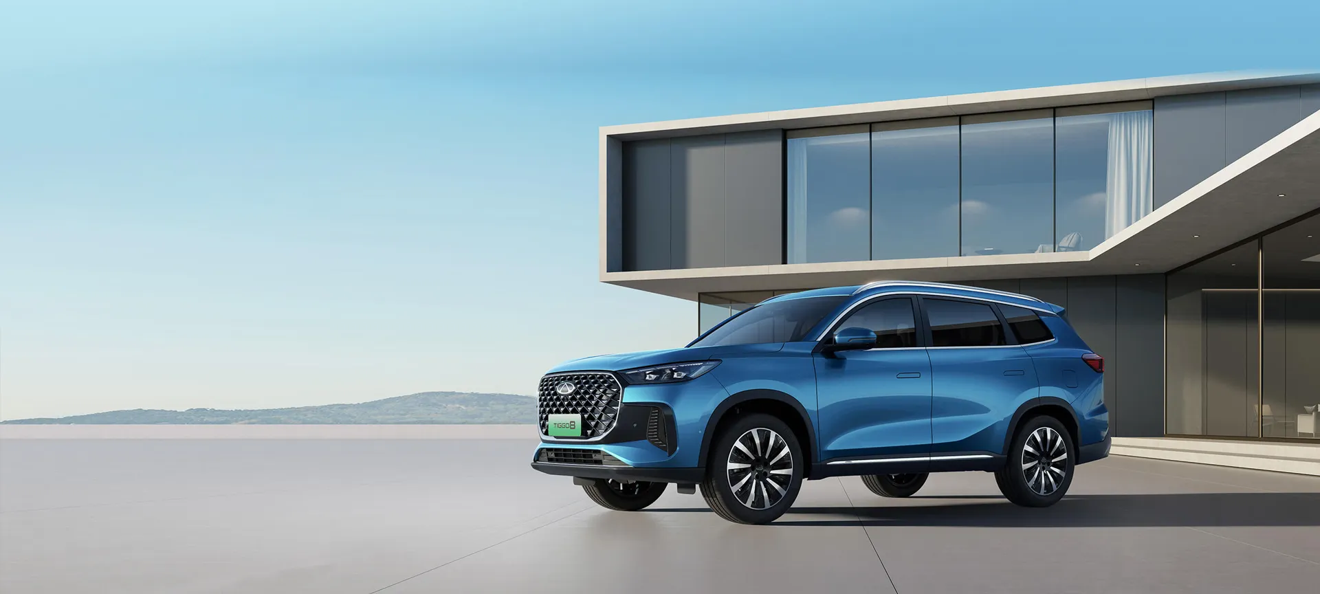 pagina contact chery-tiggo8-csh-hp-contact-v1